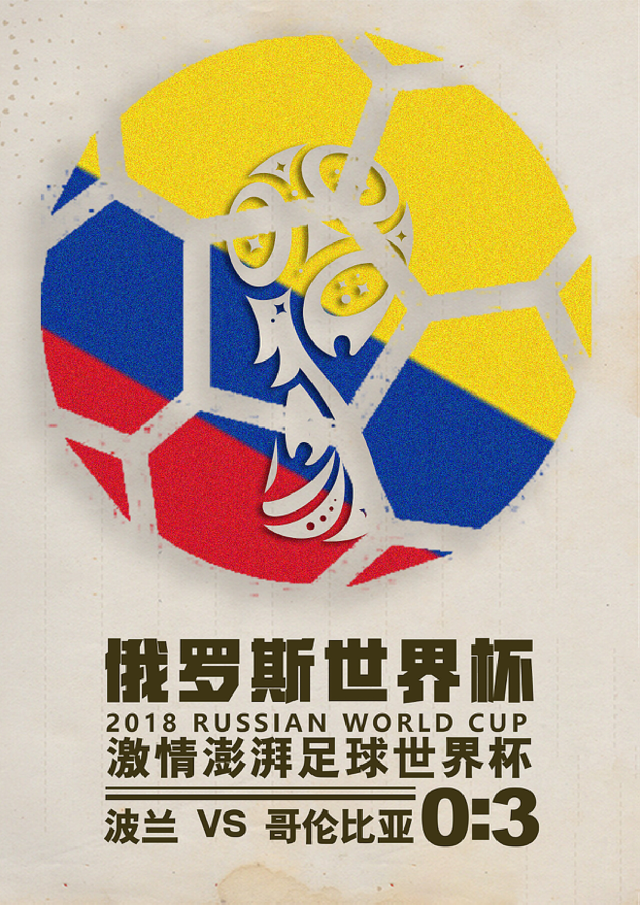 美国年产10万吨啤酒项目